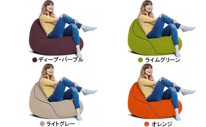 ヨギボー Yogibo Lounger ( ヨギボーラウンジャー )|株式会社Yogibo