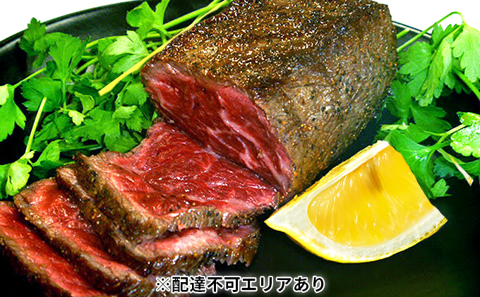 ローストビーフ 大浦ミート オリジナル うま味しっとりローストビーフ 牛肉 お肉 肉 ビーフ 稲美町 加工品 冷凍 惣菜 おかず|大浦ミート