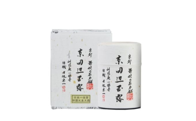 京都府京田辺市のふるさと納税 京田辺玉露 5g×8個入 お茶 緑茶