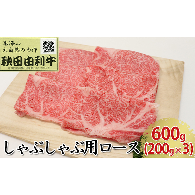 肉(価格(高い順) 21ページ)の返礼品一覧｜JRE MALLふるさと納税