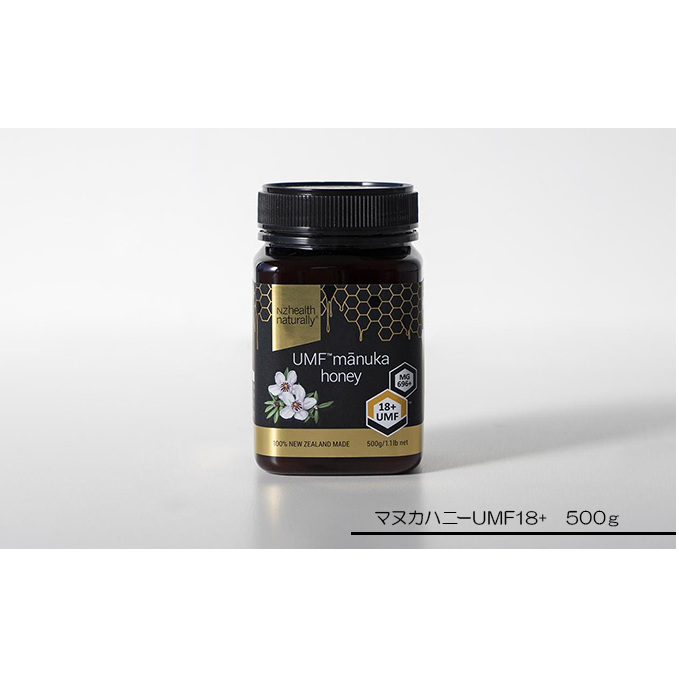 生活の木 メディカルハーブガーデン 薬香草園 マヌカハニーumf18 500g 埼玉県飯能市 Jre Pointが 貯まる 使える Jre Mall