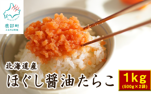 ykCzkC̐YHhقݖ炱h 1kgi500g×2܁jt炱 ^R kCY