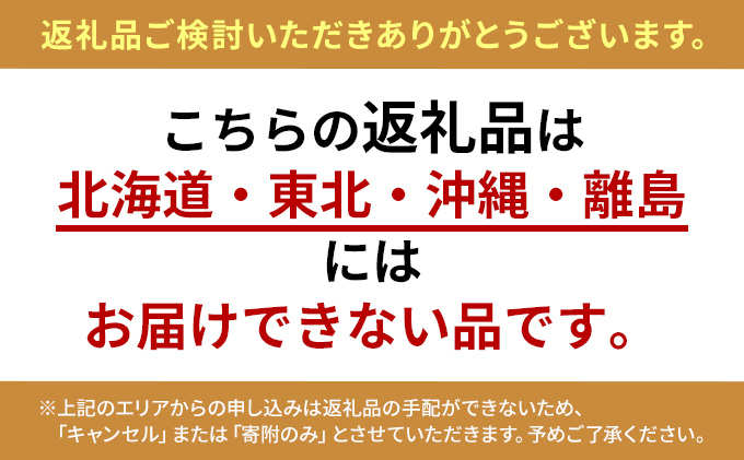 テングソース500-Bセット　お好み×8、半とん・ウスター×各2 広島 三原 中間醸造 お好み焼き 焼きそば たこ焼きとんかつ 串揚げ|中間醸造株式会社