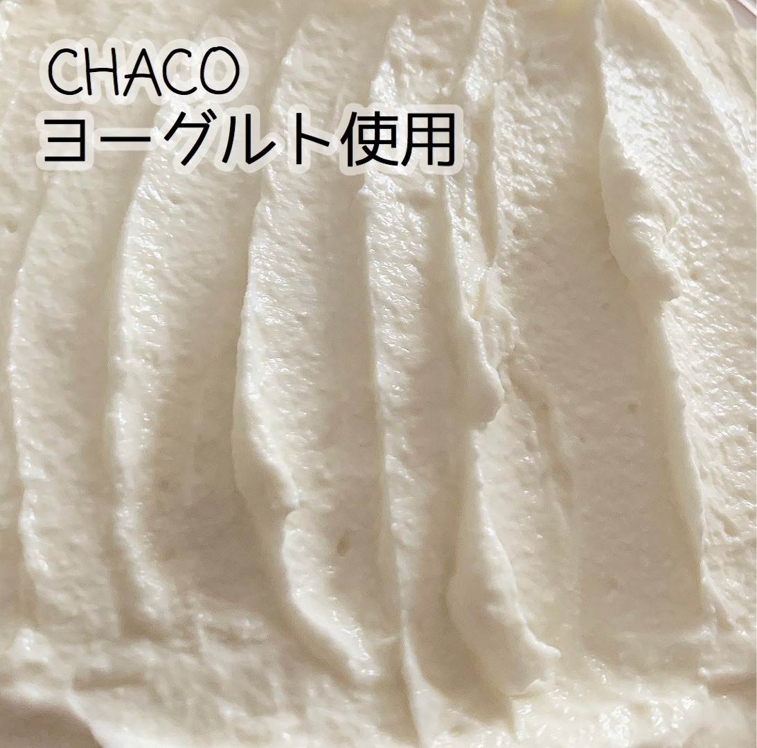 北海道別海町のふるさと納税 #CHACOCHEE　ホワイトチョコレアチーズケーキ　1ホール(直径15cm)