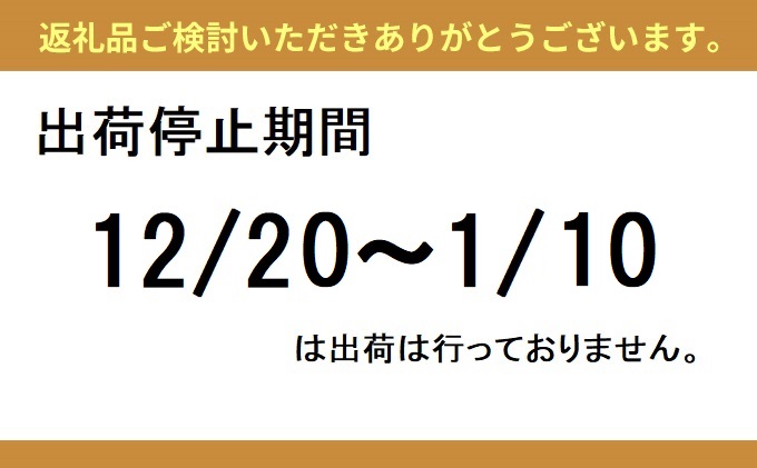 紅ズワイガニ約600g×2尾【安吉水産】 / 富山県射水市 | セゾンのふるさと納税