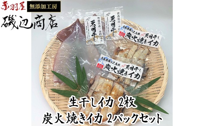yX˃򒬁zCJ  CJ 2(1200g×2j YΏĂCJ 2pbN lߍ킹 Zbg X   X XCJ Y CN   CY y X  mF 3ȓ̔ɂȂ܂B X˃
