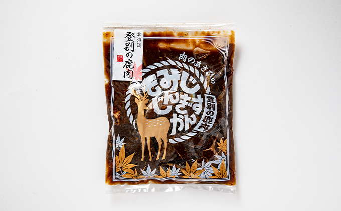 のぼりべつ豚ロース（しゃぶしゃぶ用・すきやき用）各500g 計1kg（北海道登別市） | ふるさと納税サイト「ふるさとプレミアム」