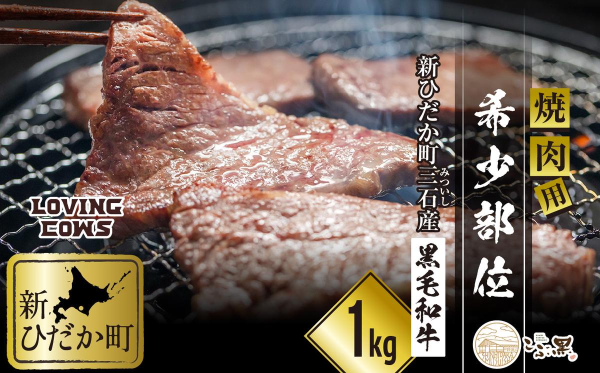 ykCVЂzkCY јa ԍ A5 ē 󏭕 1kg (2 500g×2pbN)LC