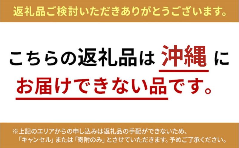 昭和の塩辛エコパック100g 4袋と真イカの肝醤油造りエコパック100g 4袋セット 計8袋 ご入金確認後 3ヶ月以内の発送になります 青森県鰺ヶ沢町 セゾンのふるさと納税