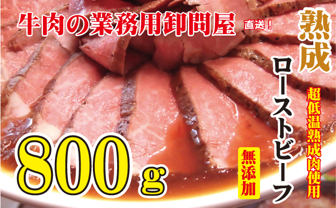 高田水産 冷凍かき 1kg（Lサイズ） / 広島県呉市 | セゾンのふるさと納税