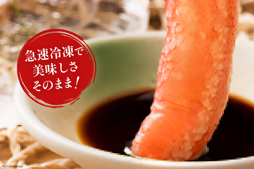 宮城県気仙沼市のふるさと納税 生本ずわいがに 棒肉 40～60本入 総重量 約1kg [老舗カニ卸業者から直送 宮城県 気仙沼市 20564361] カニ ずわいがに ズワイガニ ずわい蟹 ズワイ蟹 蟹 カニ カニ脚 蟹脚 カニ棒肉 カニ 生 蟹 ポーション カニしゃぶ