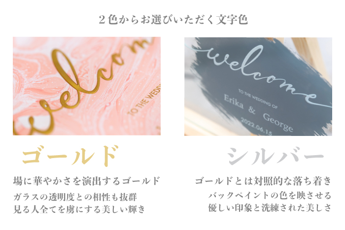 オーダー♡サーフボード型 ウェルカムボード 座席表ボード
