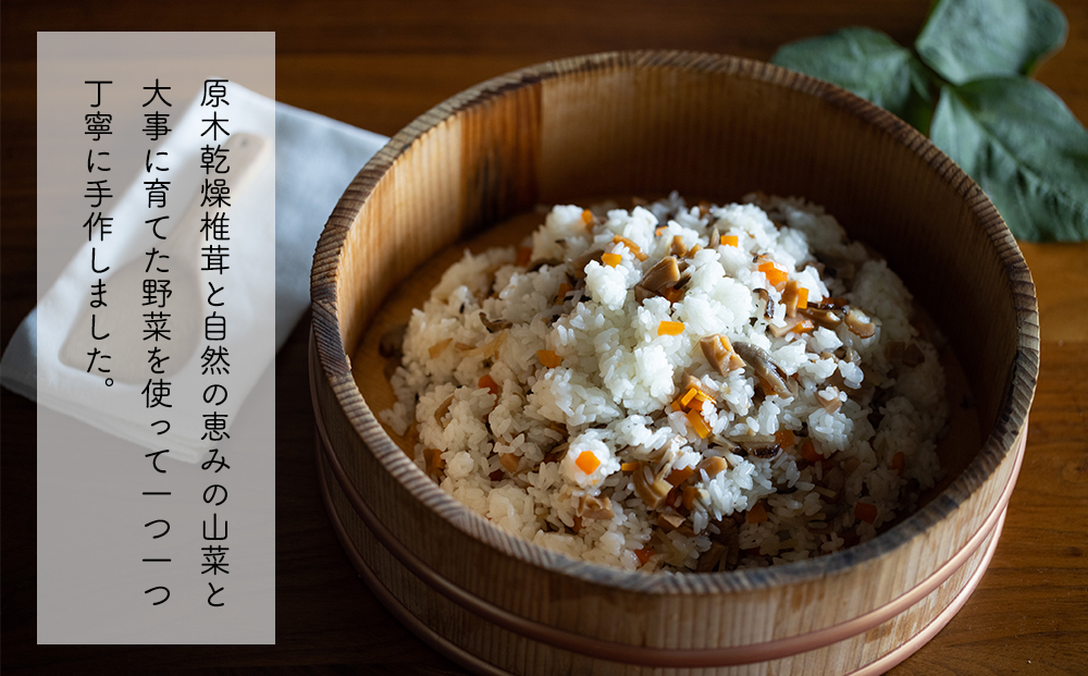 宮崎県美郷町のふるさと納税 すしの具 3袋 簡単 調理 混ぜるだけ 惣菜 ちらし寿司 お祝い