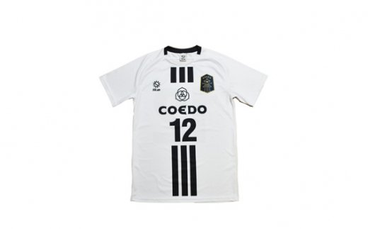 No 477 背番号12 Mサイズ 川越からjリーグへ Ckfcホームユニフォーム1枚 サッカー ユニフォーム 埼玉県 埼玉県川越市 セゾンのふるさと納税 No 477 背番号12 Mサイズ 川越からjリーグへ Ckfcホームユニフォーム1枚 サッカー ユニフォーム 埼玉県 埼玉県川越市 セゾンのふるさと納税
