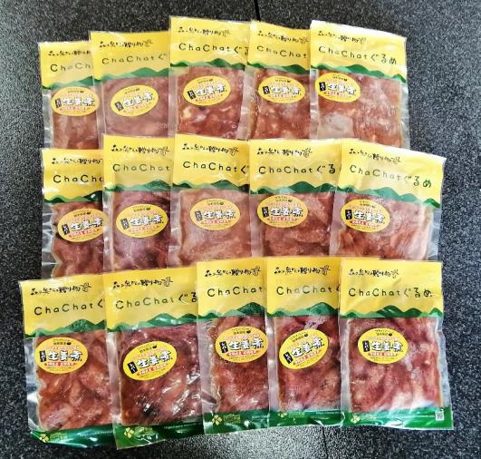 宮崎県美郷町のふるさと納税 宮崎県産若鶏レバーの生姜煮130g×15袋