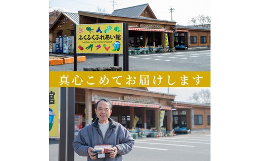 鹿児島県霧島市のふるさと納税 A-025 《薩摩黒壽》露天かめ壷で発酵熟成させた福山酢の最高級純玄米黒酢！豊富なアミノ酸とまろやかな味で水で割って飲む黒酢に！塩分の多い料理にもおすすめ！【福山町ふくふくふれあい館】