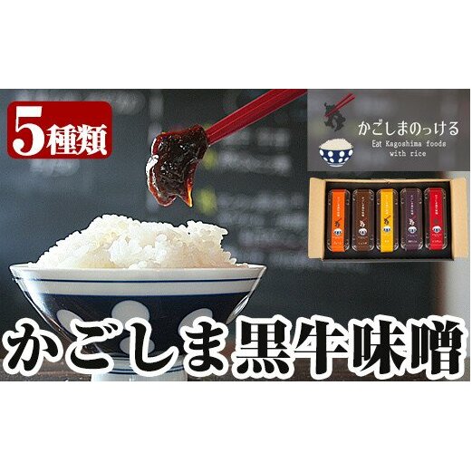 調味料・油(価格(安い順) 7ページ)の返礼品一覧｜JRE MALLふるさと納税