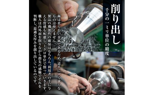 P5-002 薩摩錫器 置物虎(中)【薩摩錫器工芸館】置物 インテリア