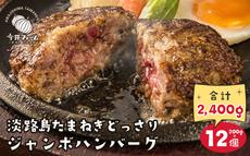 その他 肉類の返礼品一覧 | ふるさと納税サイト「ふるさとプレミアム」