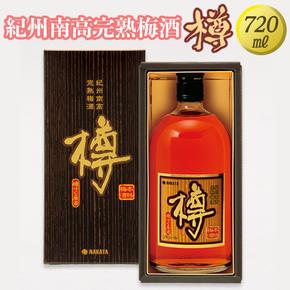 紀州南高完熟梅酒 樽◆｜お酒 梅 ロック 720ml
※離島への配送不可