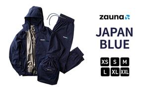 zauna suit / ザウナスーツ　JAPAN BLUE　ジャパンブルー　ネイビー　着るサウナ