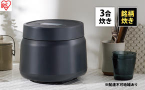 炊飯器 3合 銘柄炊き ジャー炊飯器 RC-MSA30-HA アッシュ アイリスオーヤマ  炊飯ジャー 白米 無洗米 早炊き エコ 麦飯 玄米 雑穀米 おかゆ 炊込み 一人暮らし