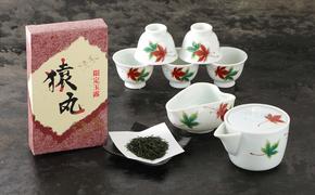 高級玉露お試しセット(玉露50g　茶器揃え)〈お茶 高級 茶 玉露 緑茶 茶葉 セット 湯呑 茶器 食器 お試し 飲料 工芸品 日用品 加工食品〉