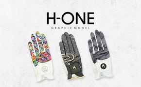 ゴルフ用手袋（メンズ左手用）H-ONE Graphic (エイチ-ワン グラフィック) ゴルフグローブ ゴルフ用 メンズ 手袋 ハシセン UVカット 