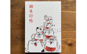 猫七福神御朱印帳 御朱印帳 猫 七福神 イラスト イラストレーター 田渕雄三 岡山 高梁市