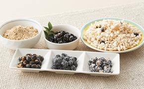 熊山黒豆セット 豆類 加工食品 