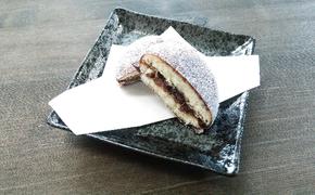 あずき衣箱詰め合せ（12ヶ入） まんじゅう 饅頭 和菓子 スイーツ 