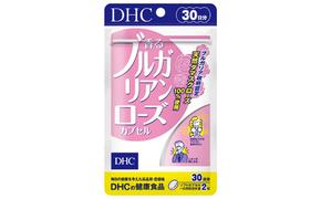 サプリ DHC 香る ブルガリアンローズ カプセル 30日分 サプリメント ビタミン ダマスクローズ ローズオイル 薔薇 バラ 健康 美容 体臭 口臭 静岡 