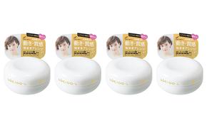 マンダム ルシードエル ＃アクティブムーブ ワックス 4個セット MA-36 LUCIDO-L 整髪料 ヘアワックス スタイリング 化粧品