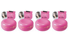 マンダム ルシードエル ＃ジューシーモイスト ワックス 4個セット MA-40 LUCIDO-L 整髪料 ヘアワックス スタイリング 化粧品