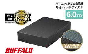 BUFFALO バッファロー 外付け ハードディスク 6TB HDD 外付けハードディスク 電化製品 家電 テレビ PC周辺機器 パソコン周辺機器