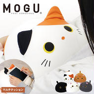 クッション MOGU モグ もぐっち み～たん 全5色 猫 アニマルクッション ねこ ビーズクッション 枕 まくら お昼寝枕 背当て 背当てクッション 抱き枕 かわいい インテリア 洗える 日用品 雑貨 ギフト プレゼント ぬいぐるみ 兵庫