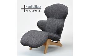 ハグラウンジチェア：ノルディックブラック（オットマン一体型　リクライニングチェア）家具　椅子　ソファ【配達不可：沖縄・離島】