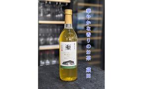 華やかな香りのお茶　藤枝/蔵田