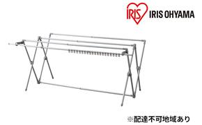 布団干し ダブルバー付き BCSPX-230S