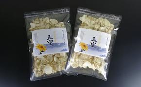 菊芋チップス 天空 200g（100g×2） チャック付きパック