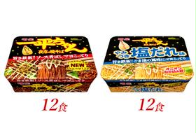 明星食品　一平ちゃん　夜店の焼そば　2種セット　24食