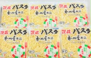 香川屋 讃岐 パスタ 18人前 麺のみ 個包装 パスタ麺 スパゲッティ スパゲティ 麺 ゆでスパゲッティ レトルト レトルト食品 レンジ 調理 常温 常温保存 イタリアン 香川県 香川 丸亀 丸亀市