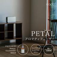 EE028 cado カドーアロマディフューザー PETAL（アロマリキッド1本付）