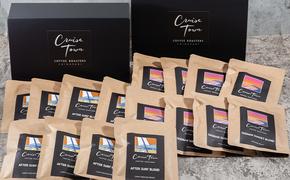 【CRUISE TOWN COFFEE ROASTERS】中～中浅煎りドリップバッグセット（12g×16）