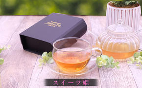 RoseMarina Herbal Tea with love.【スイーツ姫】ハーブティ