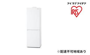 冷蔵庫 冷凍庫 296L カメラ付き ストックアイ IRSN-IC30A-W ホワイト 右開き 節電 省エネ 自動製氷機 大容量 冷蔵保存 アイリスオーヤマ