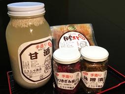 こうじや商店　おすすめの品4種セット みそ 国産 信州 長野 こだわり 食材 お取り寄せ