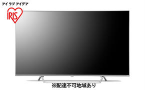 Android4Kチューナー内蔵液晶テレビ65V型 65XDA20S ブラック テレビ 65インチ 4K アイリスオーヤマ TV 65型 4Kチューナー内蔵 Wチューナー 地デジ BS CS 音声検索