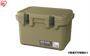 HUGEL クーラーボックス 40L TC-40 カーキ