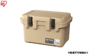 HUGEL クーラーボックス 20L TC-20 ベージュ